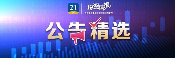 买买买！港人扎堆来深消费，去年非现金交易超85亿元！深圳人行发声