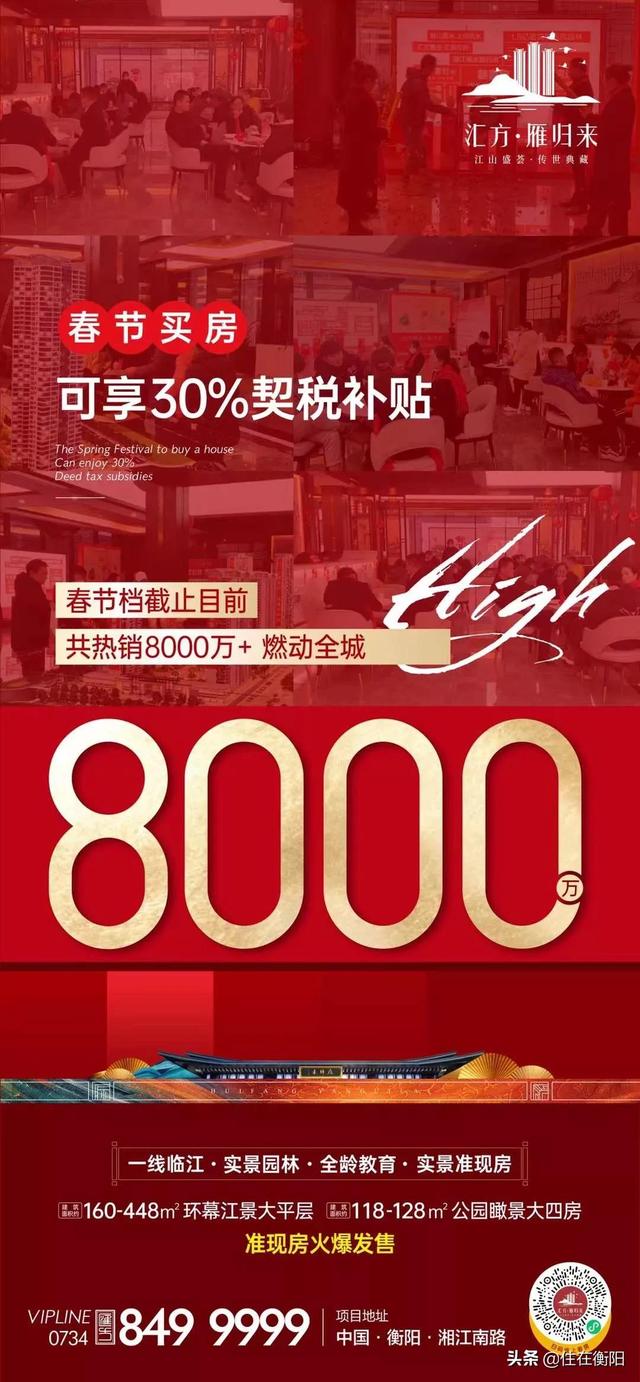 5分钟，挤爆服务器！起价2.5万，苹果新品被抢空！已有代购加价至7万