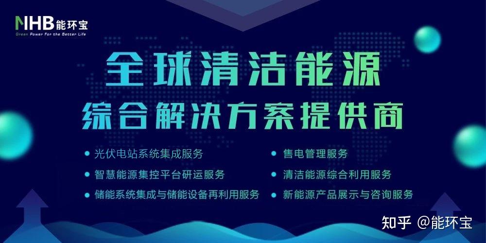 工业和信息化部：2023年中国工业经济在波动中实现稳步恢复