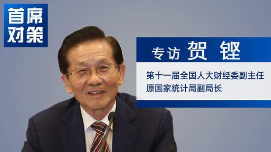 履新！阮健弘出任国家统计局副局长