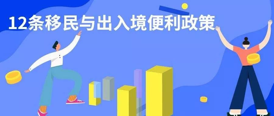 多元化资产观点：关注政策基调