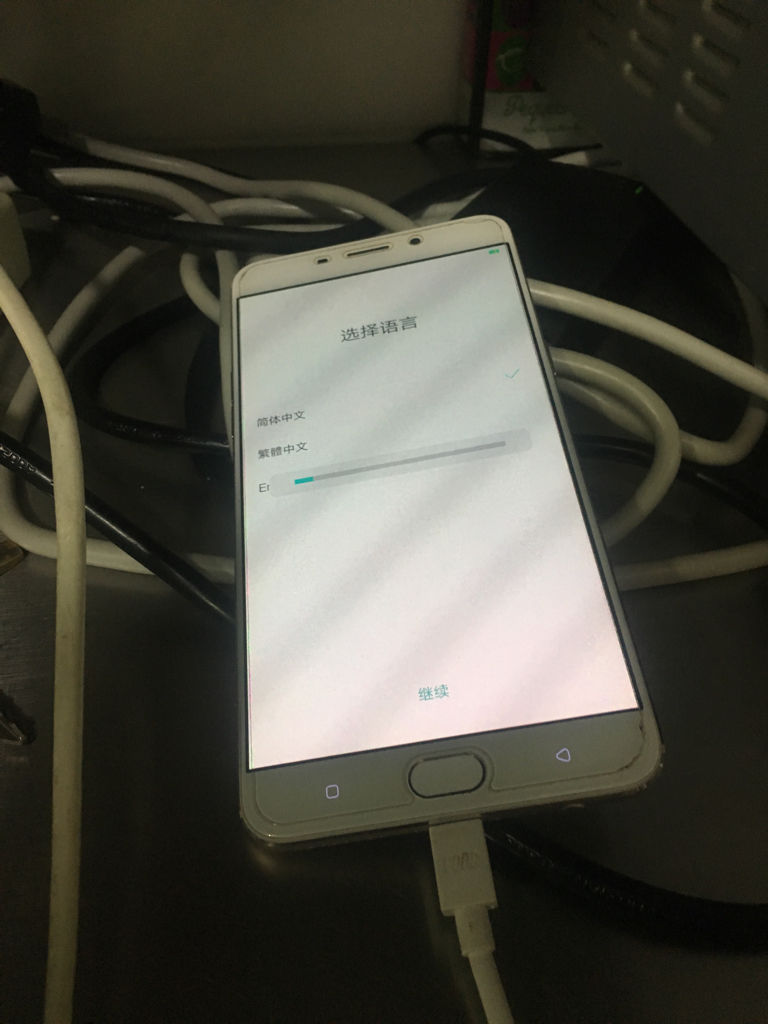 5月1日前恢复访问？天涯社区公布重启进度！