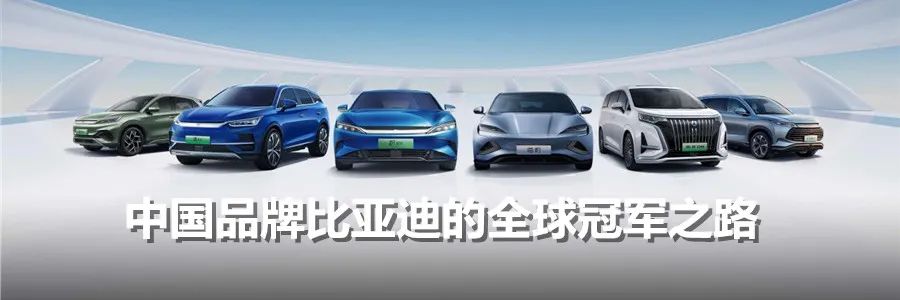 一季度214家CVC出手，联想创投活跃度居首；吉利控股、比亚迪各收获两个IPO｜2024Q1中国企业创投CVC发展报告