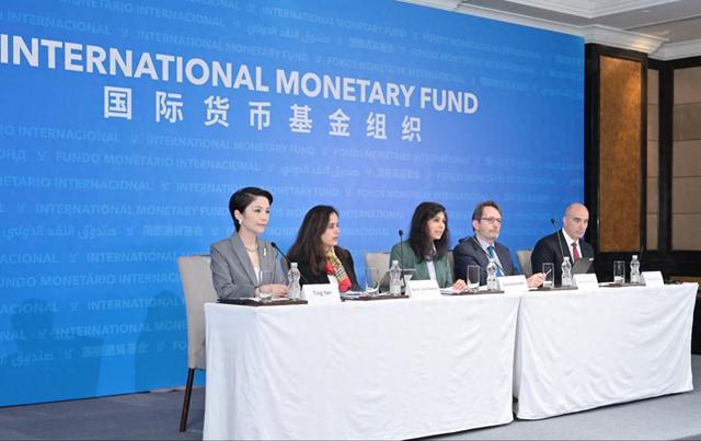 IMF：中国经济增长 仍将保持韧性