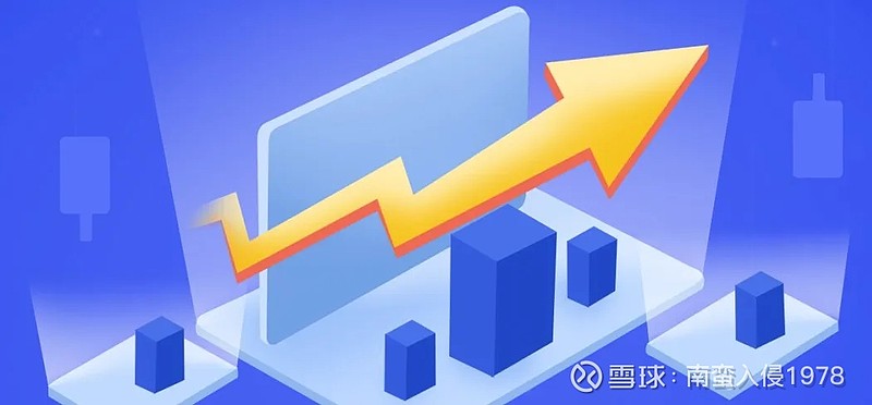 景气度持续攀升 多个行业掀涨价潮