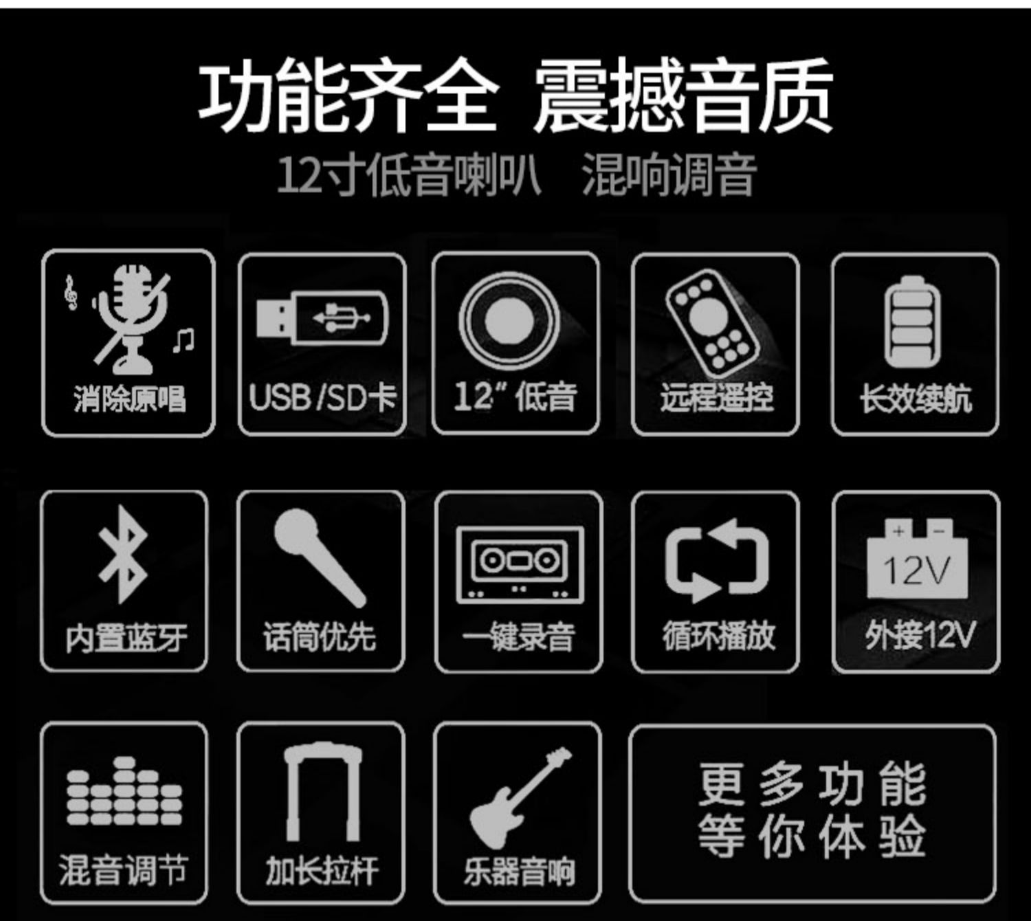 中仑新材龙虎榜数据（8月2日）