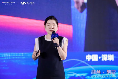 万店时代，企业如何利用飞书提升一线门店经营效率？