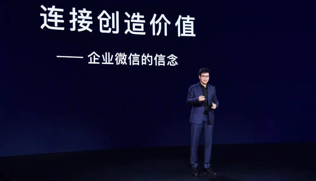万店时代，企业如何利用飞书提升一线门店经营效率？