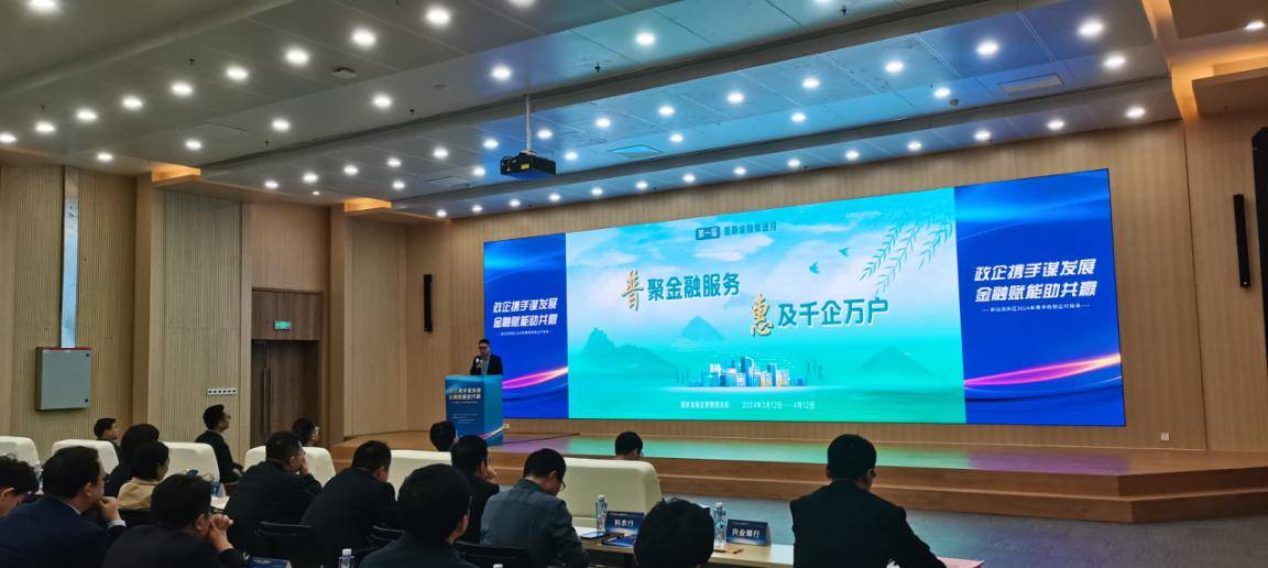 7项第一！固收大厂兴业基金以优异业绩书写“普惠金融”大文章