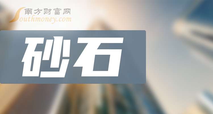 高端人才缺口明显，职业教育重磅支持政策发布，低估值概念股名单出炉