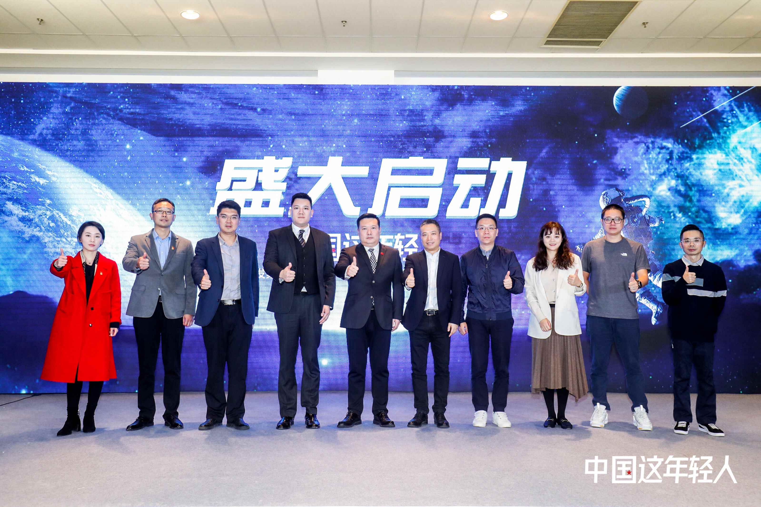 年轻人的成长是这个时代最大的财富