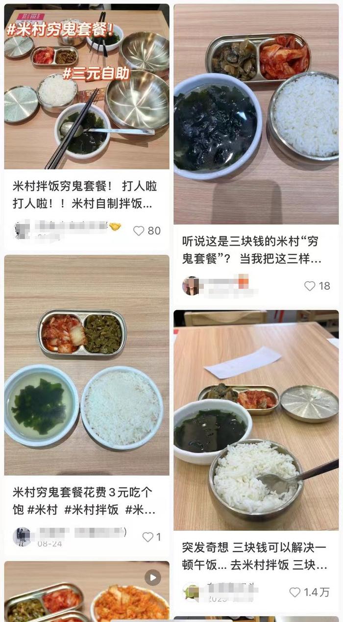 11月26日獐子岛涨停分析：水产养殖，预制菜，食品概念热股