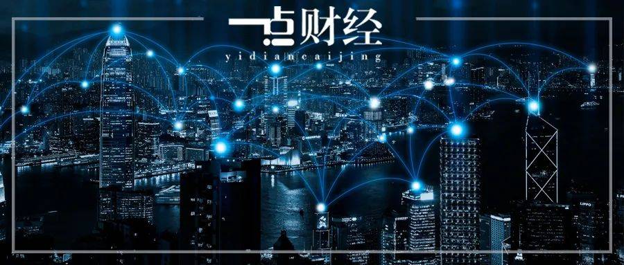 香港金融科技周2024亮点纷呈：探索金融科技何以赋能美好未来