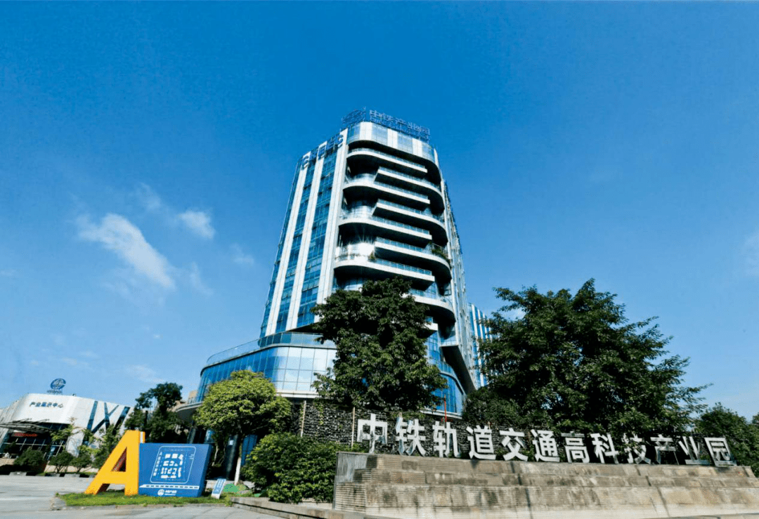 交大铁发即将北交所IPO上会：技术驱动轨道交通安全新标杆