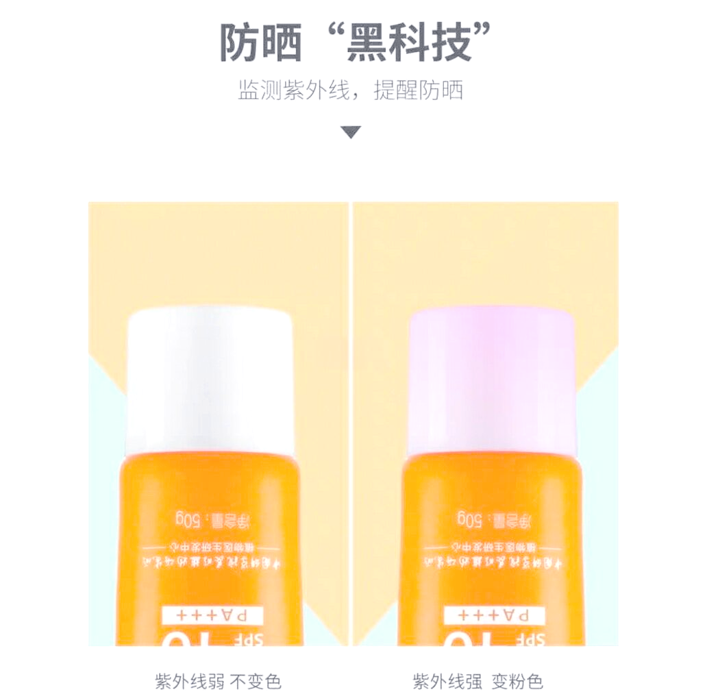 王俊凯现场助阵植物医生第六届防晒节，解锁国货美妆三重进化论