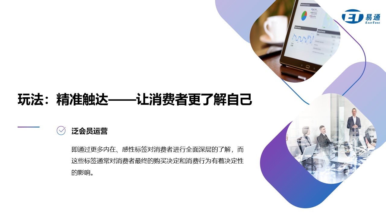 中国一汽全球首发OpenMind智能体，开启企业“自主决策”AI新时代