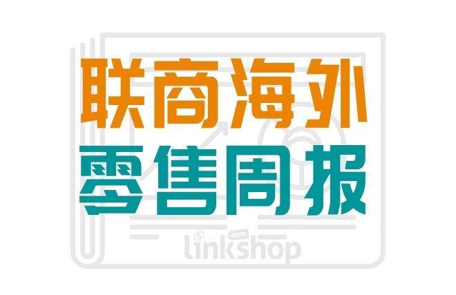 百胜中国Q1营收创新高，同店交易量连续九个季度同比增长