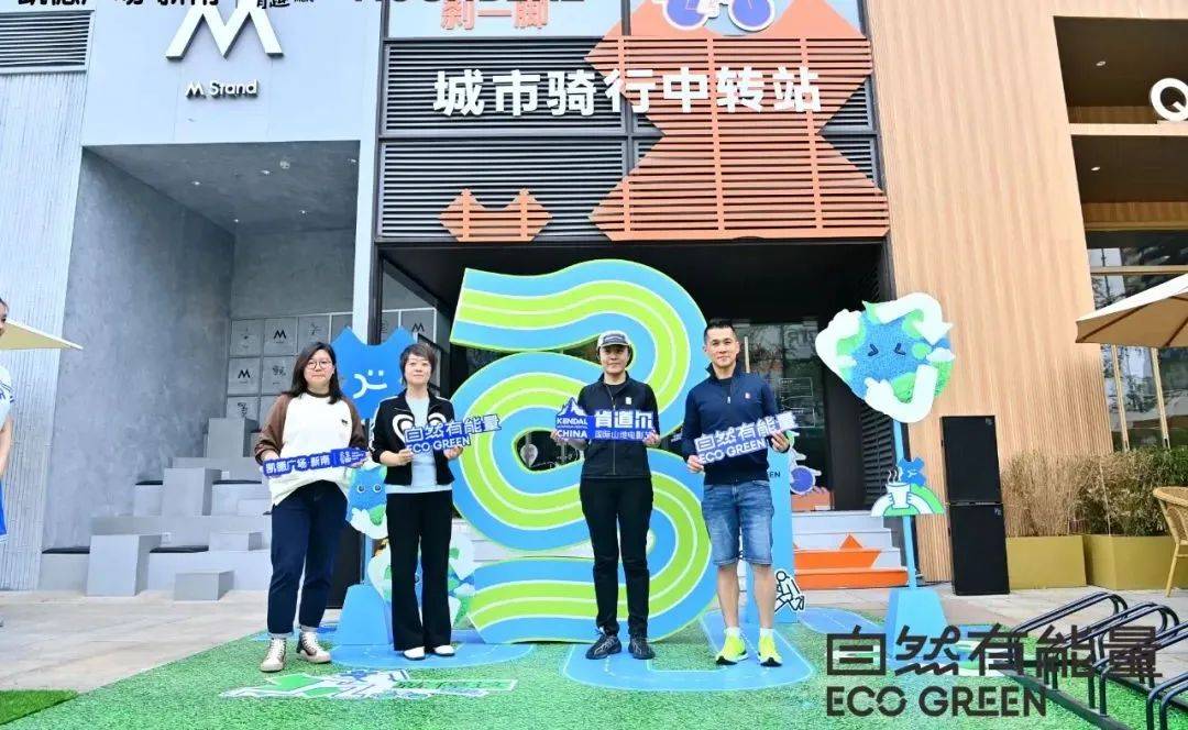 极米携手 “顶流” 萌兰M.LanPanda，开启跨界营销新热潮