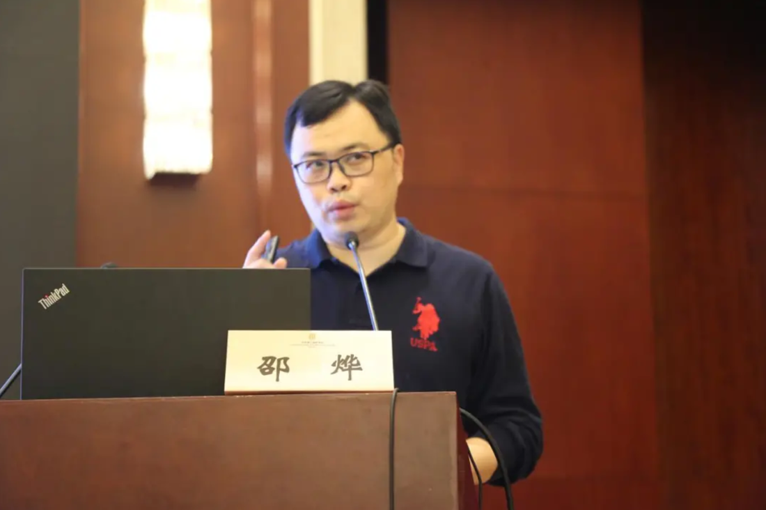 人事变动｜高新发展副总经理申书龙辞任
