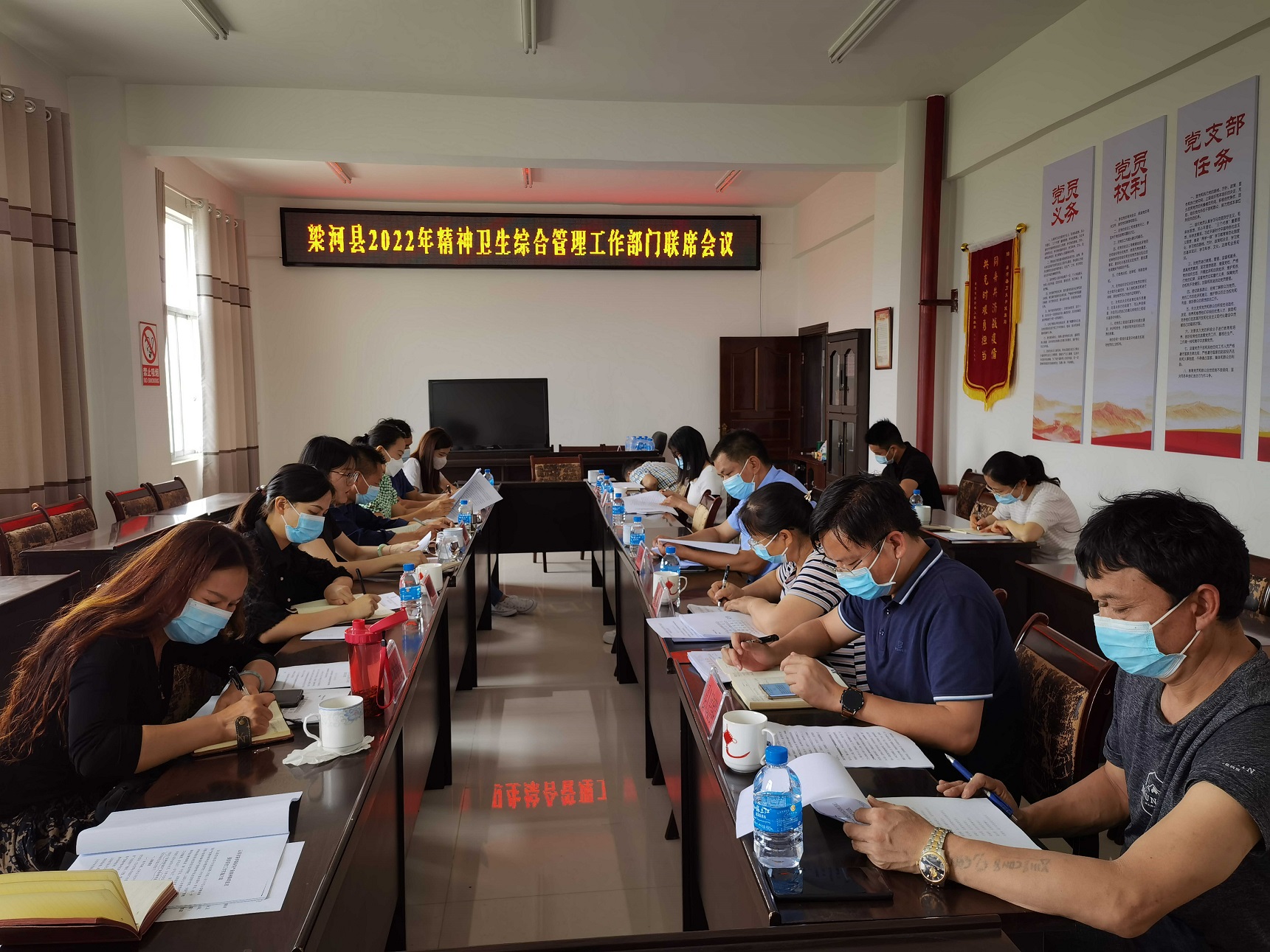 绿茶集团(6831.HK)启动招股 百惠担任联席账簿管理人及联席牵头经办人