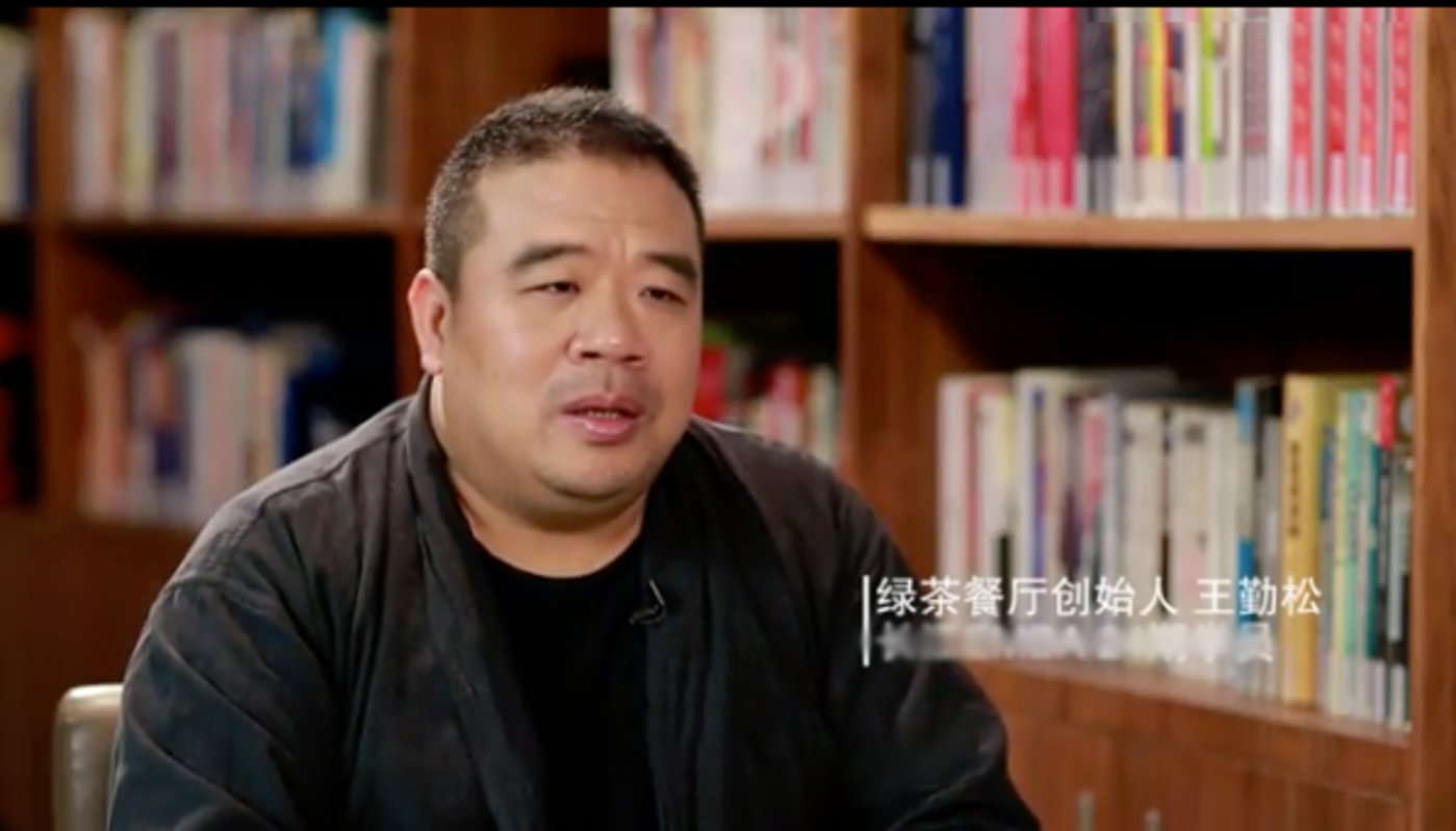 绿茶集团(6831.HK)启动招股 百惠担任联席账簿管理人及联席牵头经办人