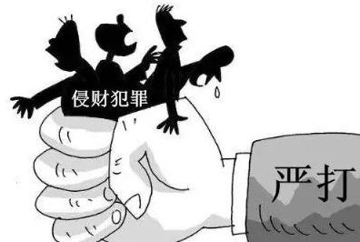最新部署！严打稀土等战略矿产走私出口→