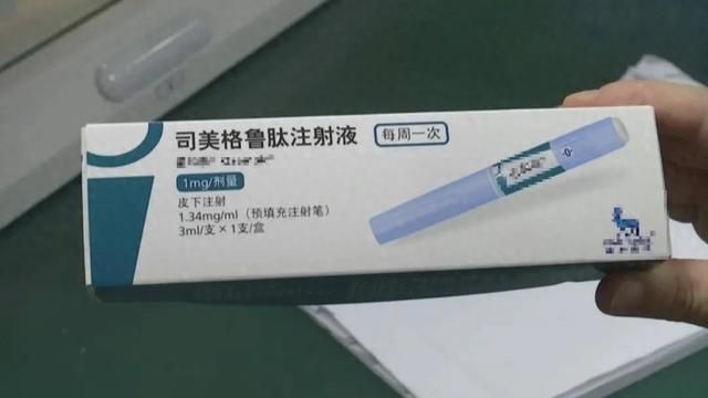 超越默沙东K药，司美格鲁肽一季度登顶全球“药王”，礼来在美处方量超诺和诺德