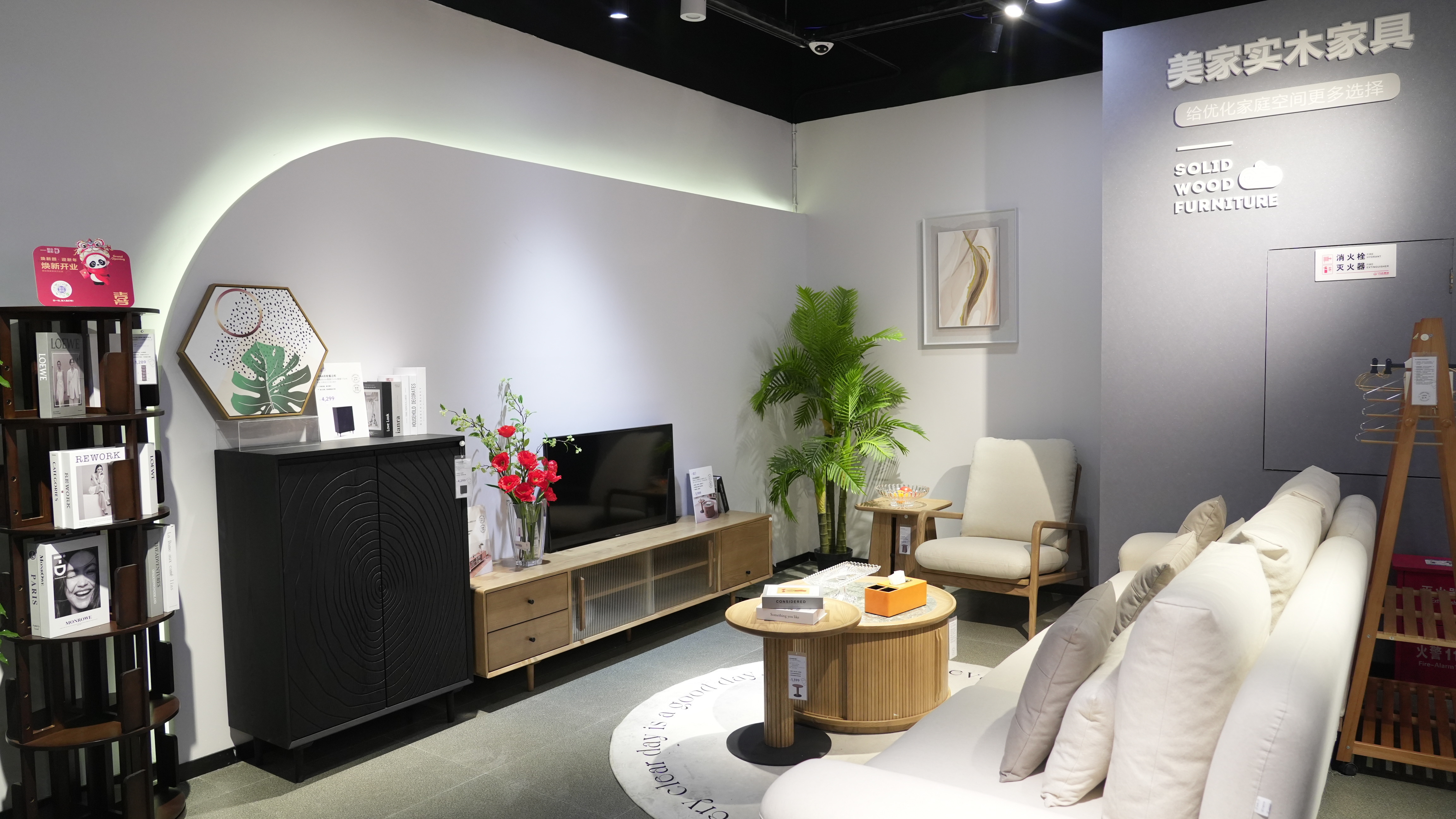 燕之屋闪耀第33届深圳礼品家居展，领航高端礼业赛道