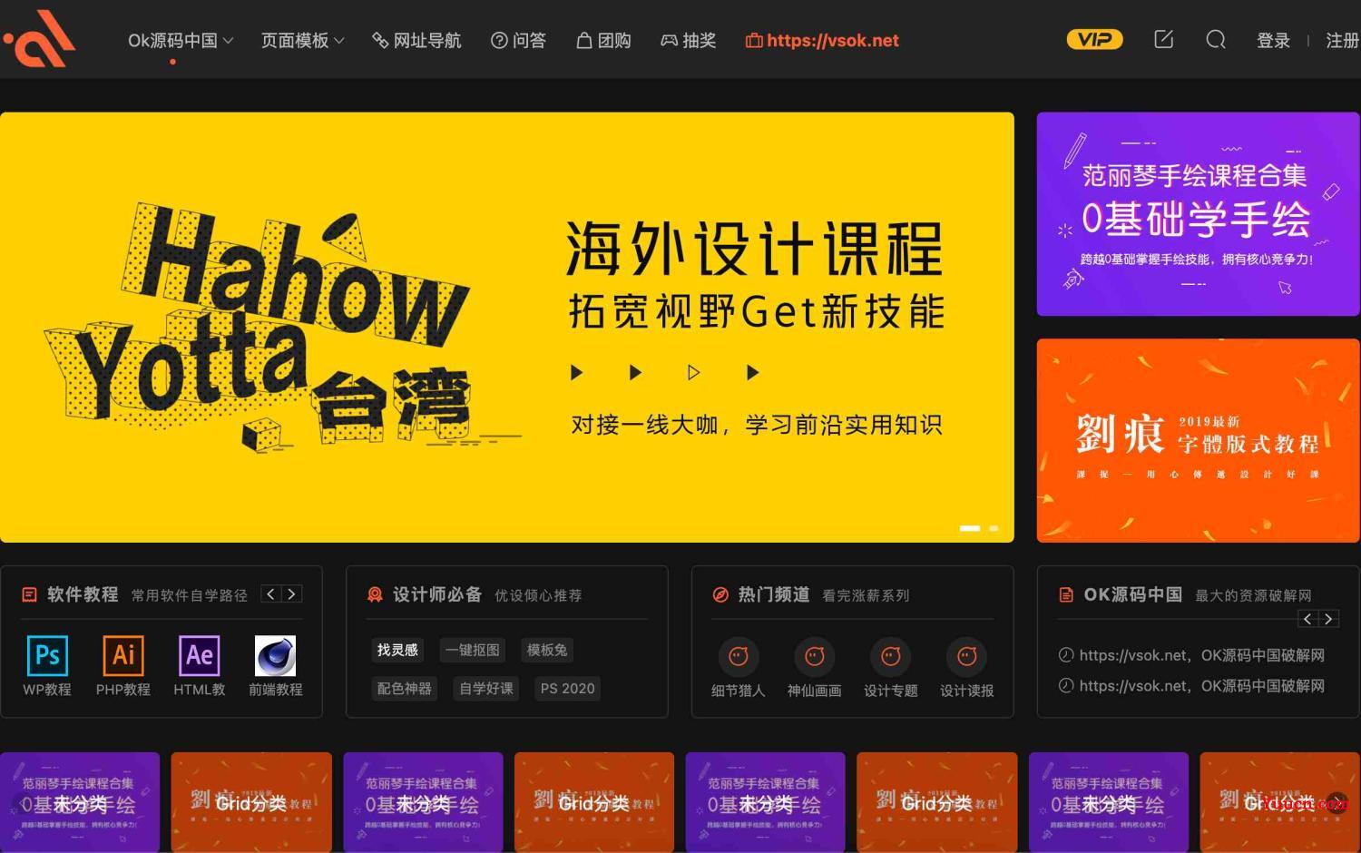Wedbush：AI 驱动云服务变革，微软(MSFT.US)、亚马逊(AMZN.US)、谷歌(GOOGL.US)及Palantir(PLTR.US)抢跑新赛道