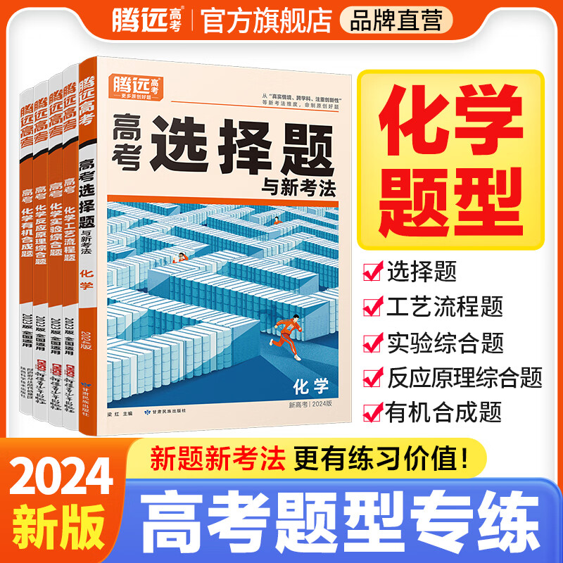 品牌商的选择题：代工订单接不接