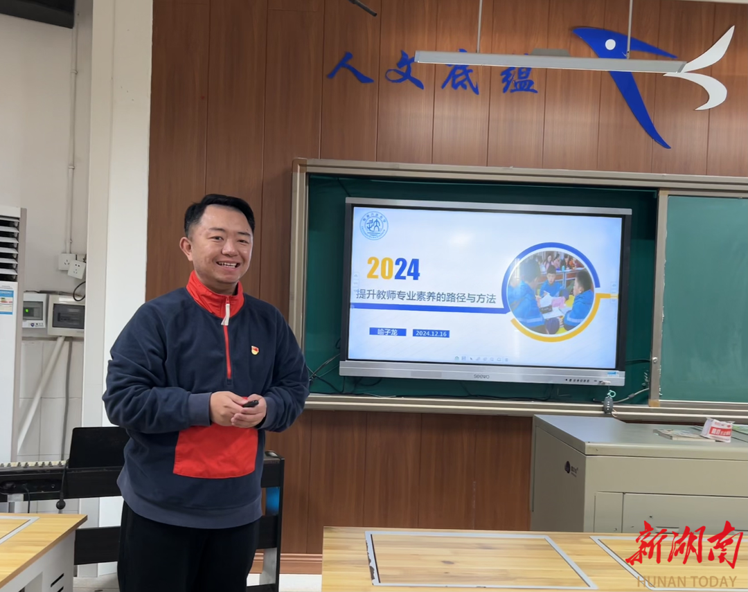 政商学界共话中欧合作前景：探索关键领域协同路径，深化互利共赢