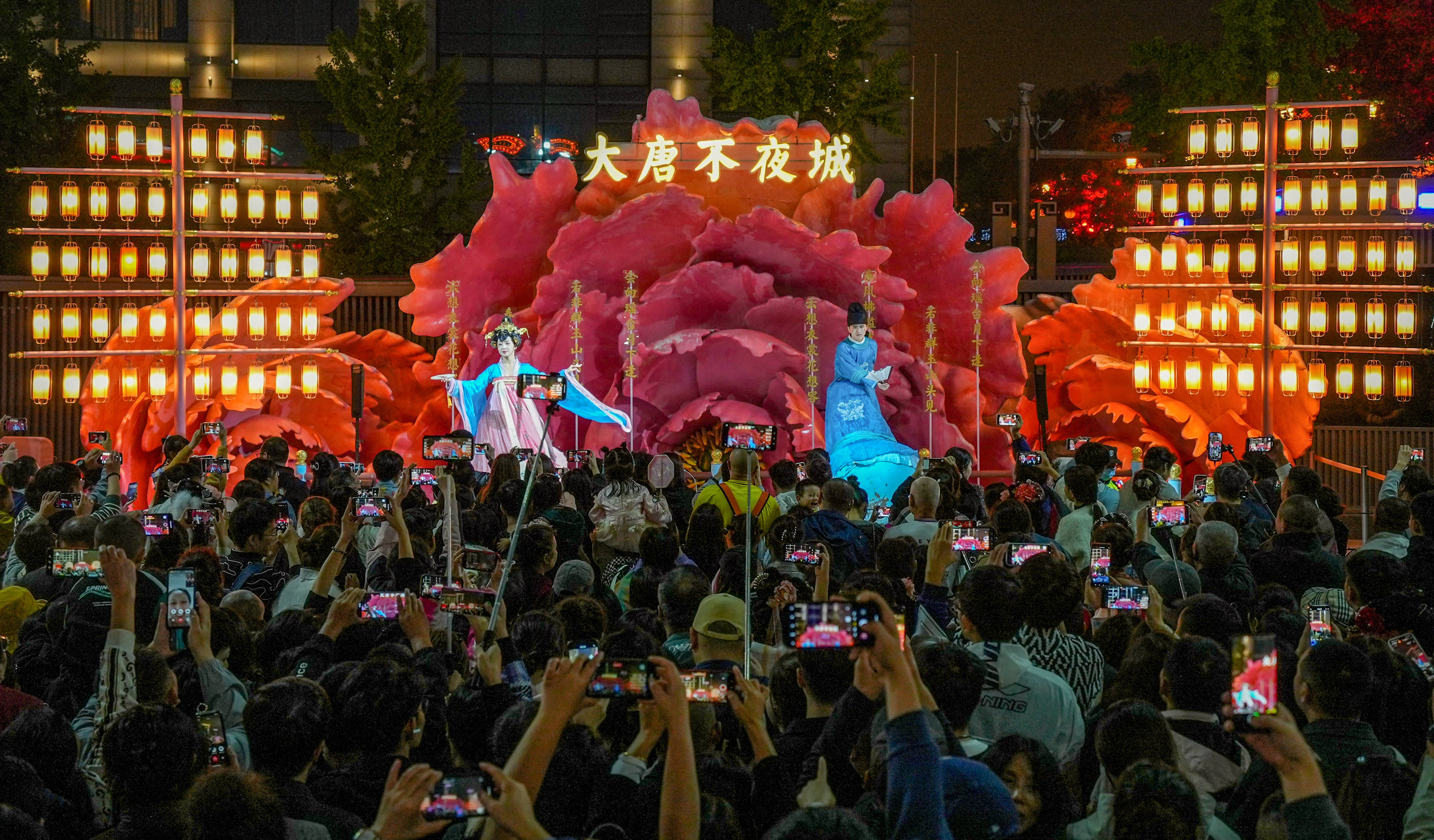加码！曲江文旅控股股东再抛1200万股拍卖计划