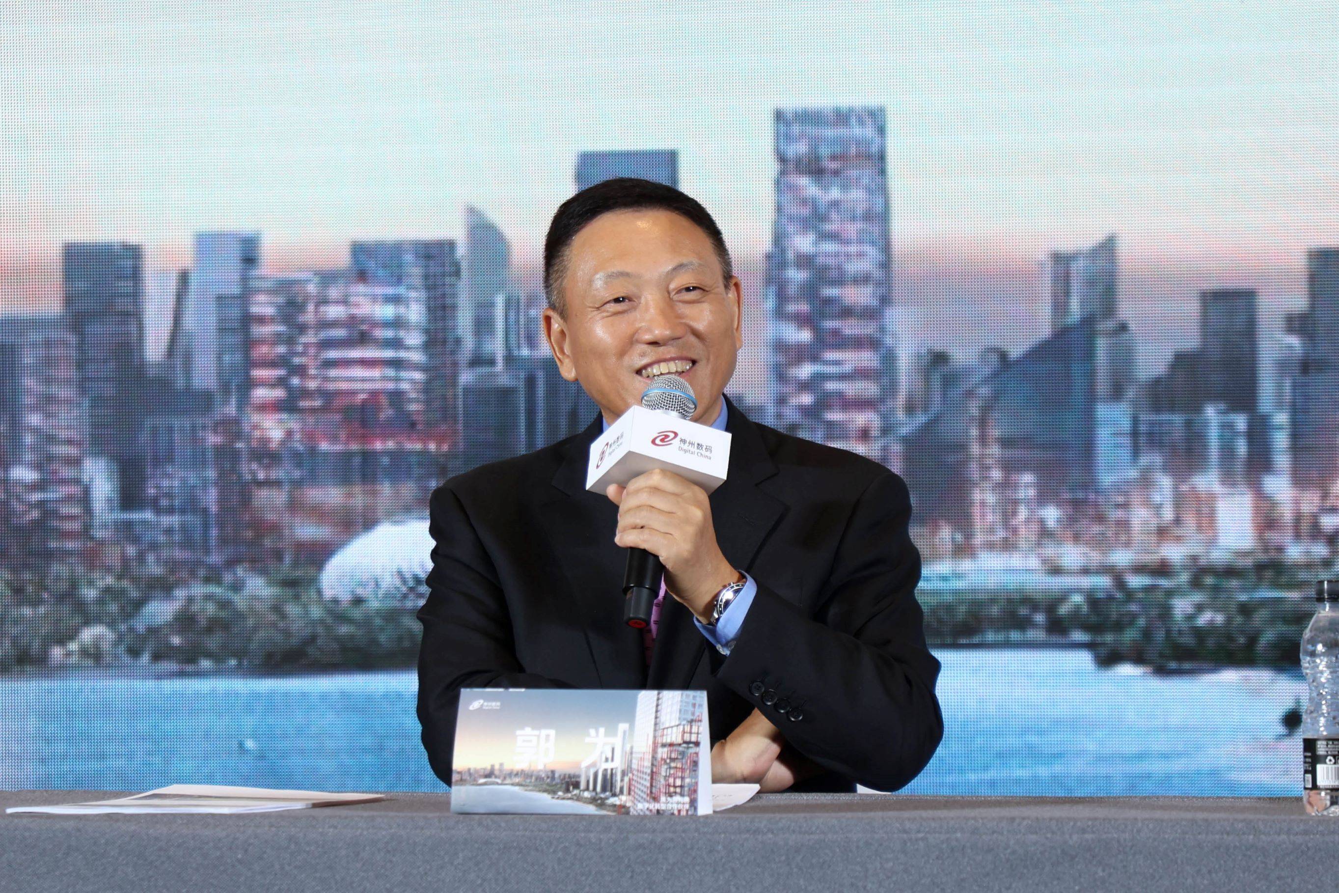 品牌价值领航，神州数码获评“2025中国上市公司年度民营领军品牌”