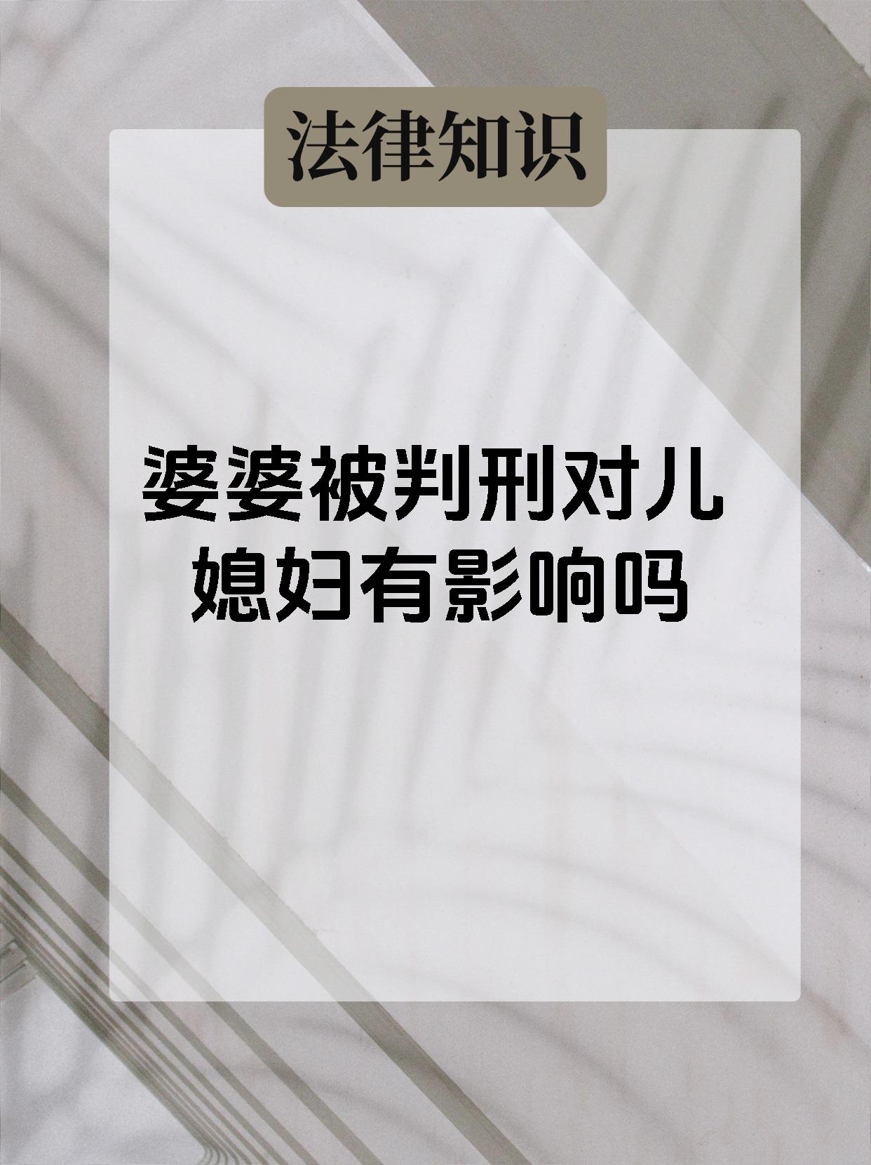 心理专家裴玲谈婆婆的土方法VS专家科学育儿理念：孩子怎么会害怕我？
