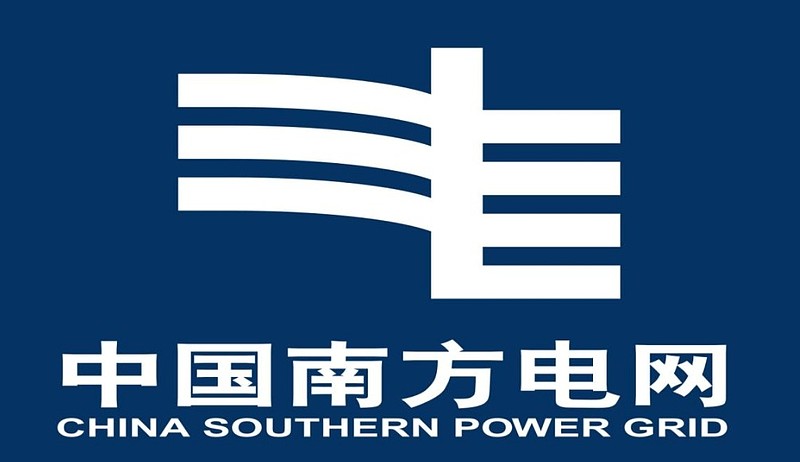 正帆科技与华茂能联达成战略合作,携手共拓智能用电和清洁能源未来