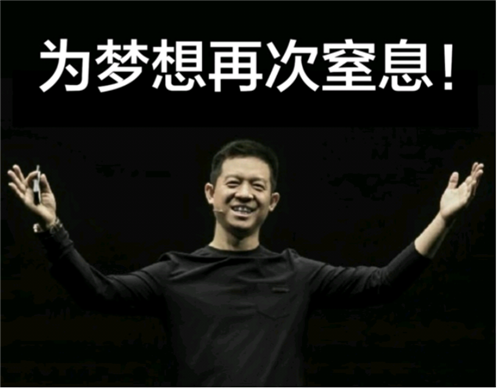 从帮凶到漏网之鱼：如何追责财务造假“第三方”合谋者？