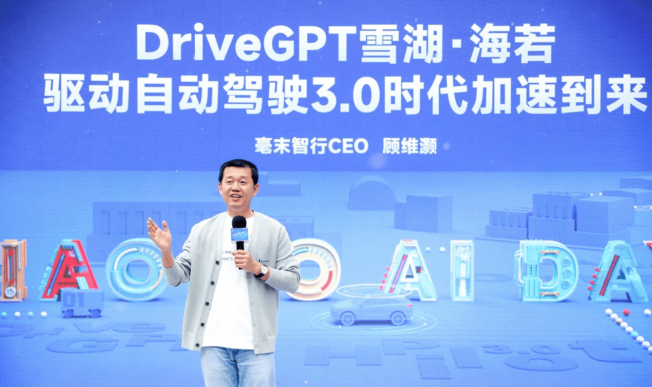 卡尔动力完成近 3 亿元融资 从无人化商业落地跃向 “自动驾驶 + 机器人”生态
