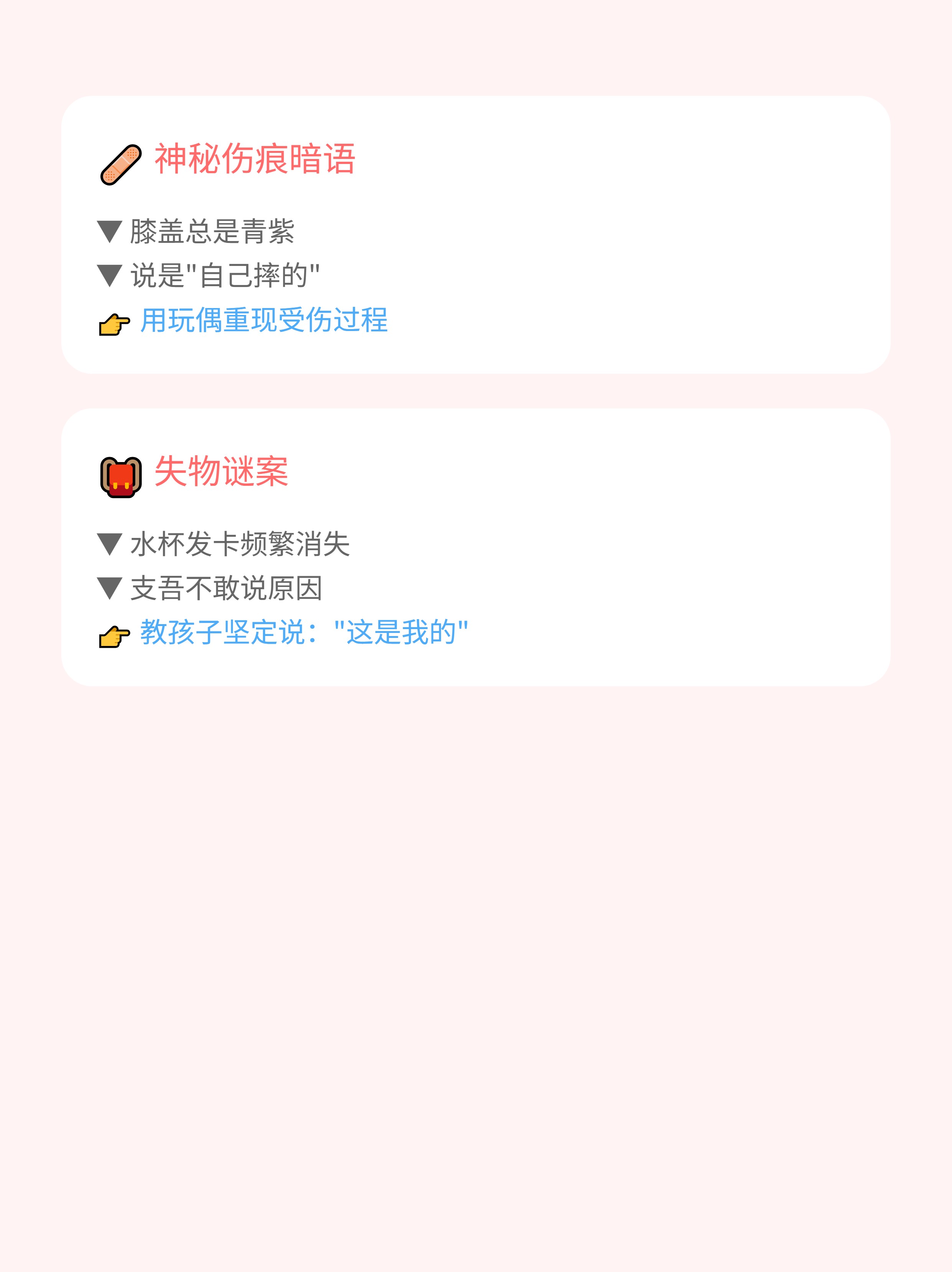 孩子被藤校拒绝后：拒绝我是你们的损失，我是来改变规则的
