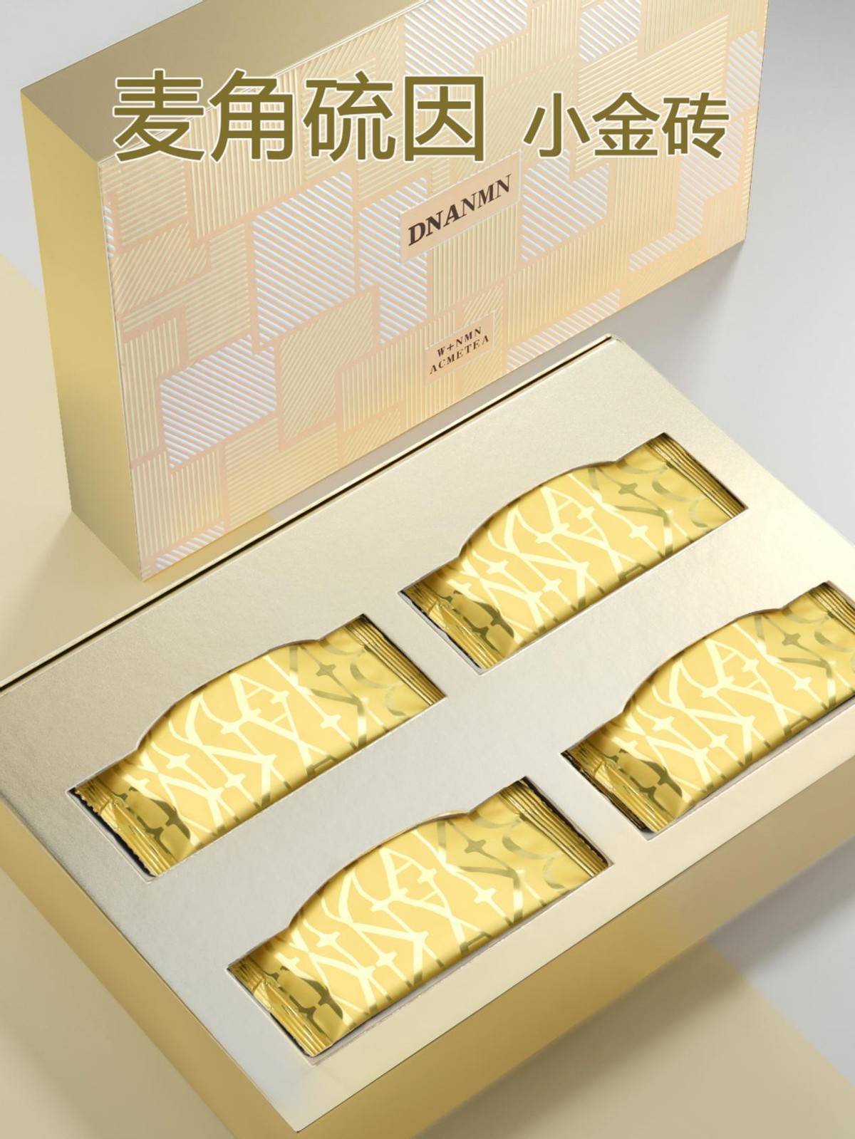 麦角硫因受关注 多家上市公司回复相关问题
