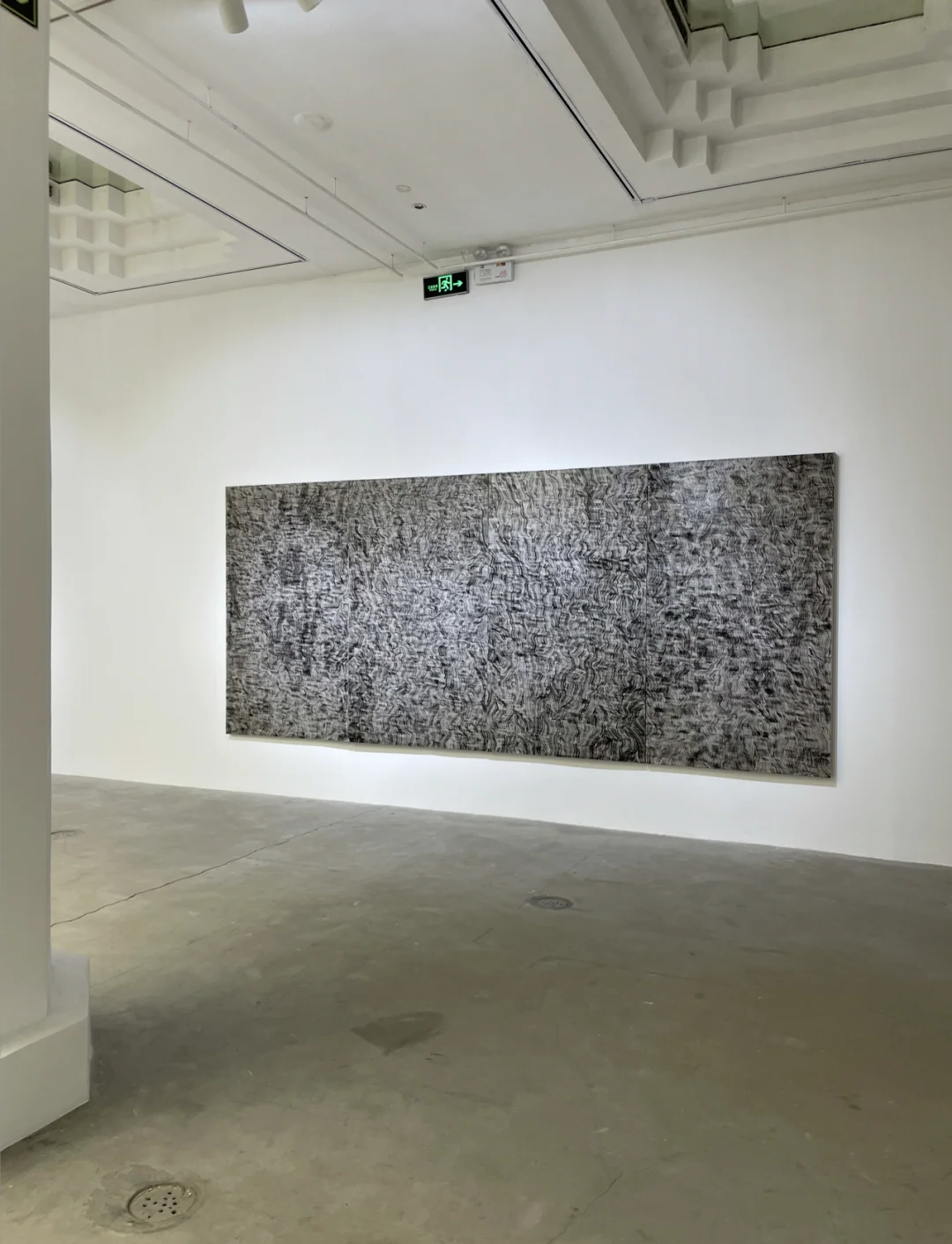 艺术家夏季双展开启：“陈可：无名包豪斯”：与廖斐：“如人有目”
