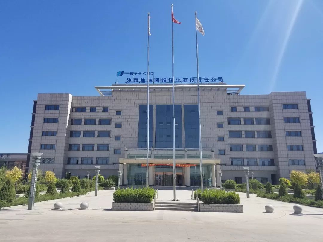 渤海租赁：全资子公司拟转让GSCL 100%股权