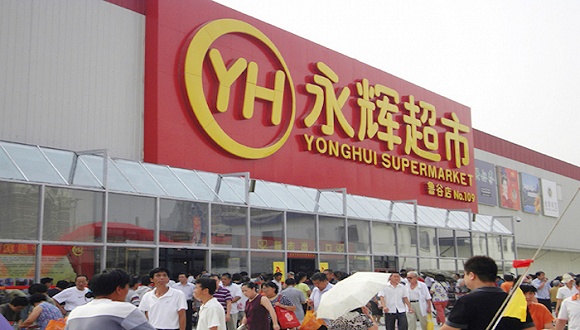 民营银行下个十年如何续写精彩？