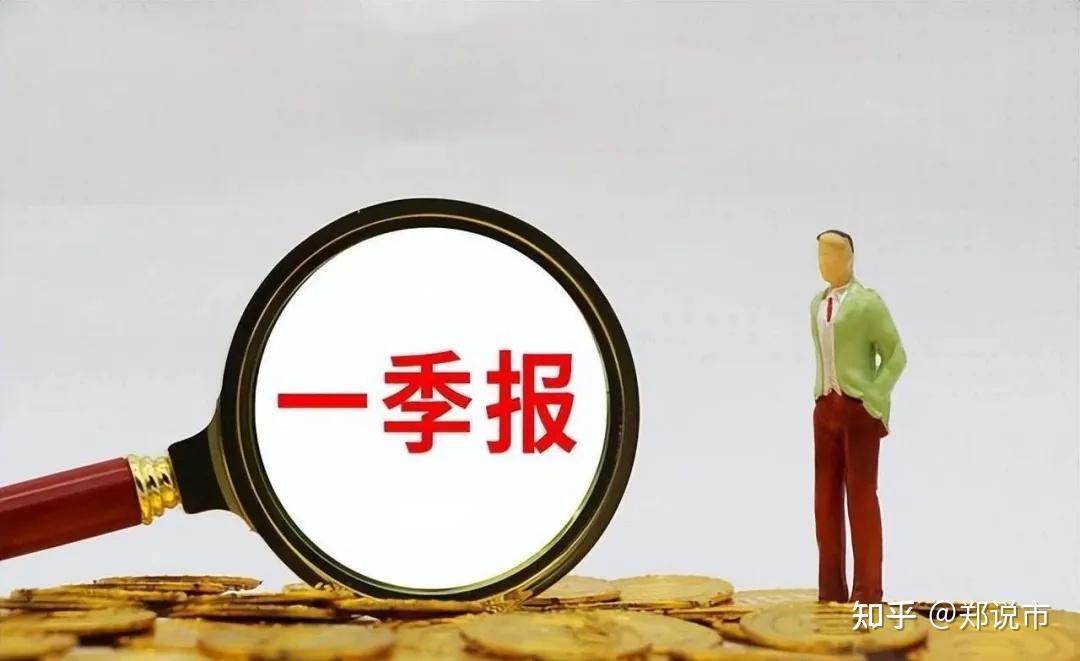 又一家，有退市风险，股价跌停！IPv6迎重磅利好，资金加仓这些股