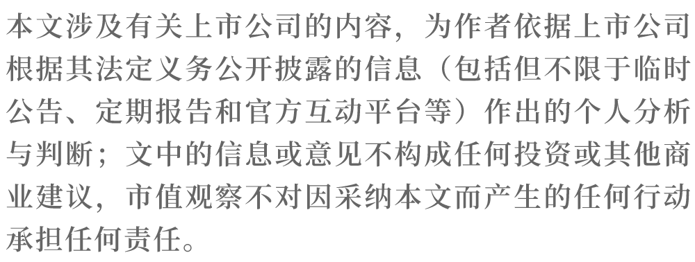 汇通达网络（9878.HK）自有品牌战略进一步深化：阿尔蒂沙空调内销外贸双线飘红