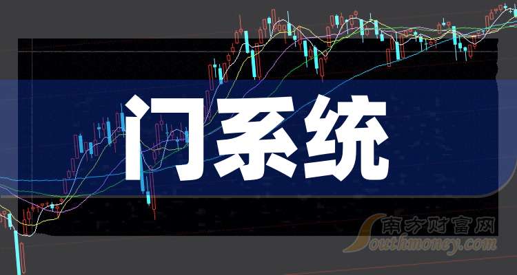 2025年1—4月职工医保个人账户共济人次1.33亿 共济金额177.92亿元