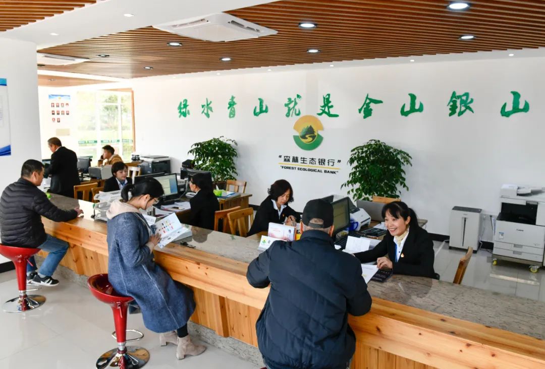 威海银行正式签署联合国《负责任银行原则》