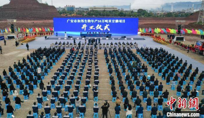 中东欧商品采购签约总额达24.9亿元 10个项目现场签约