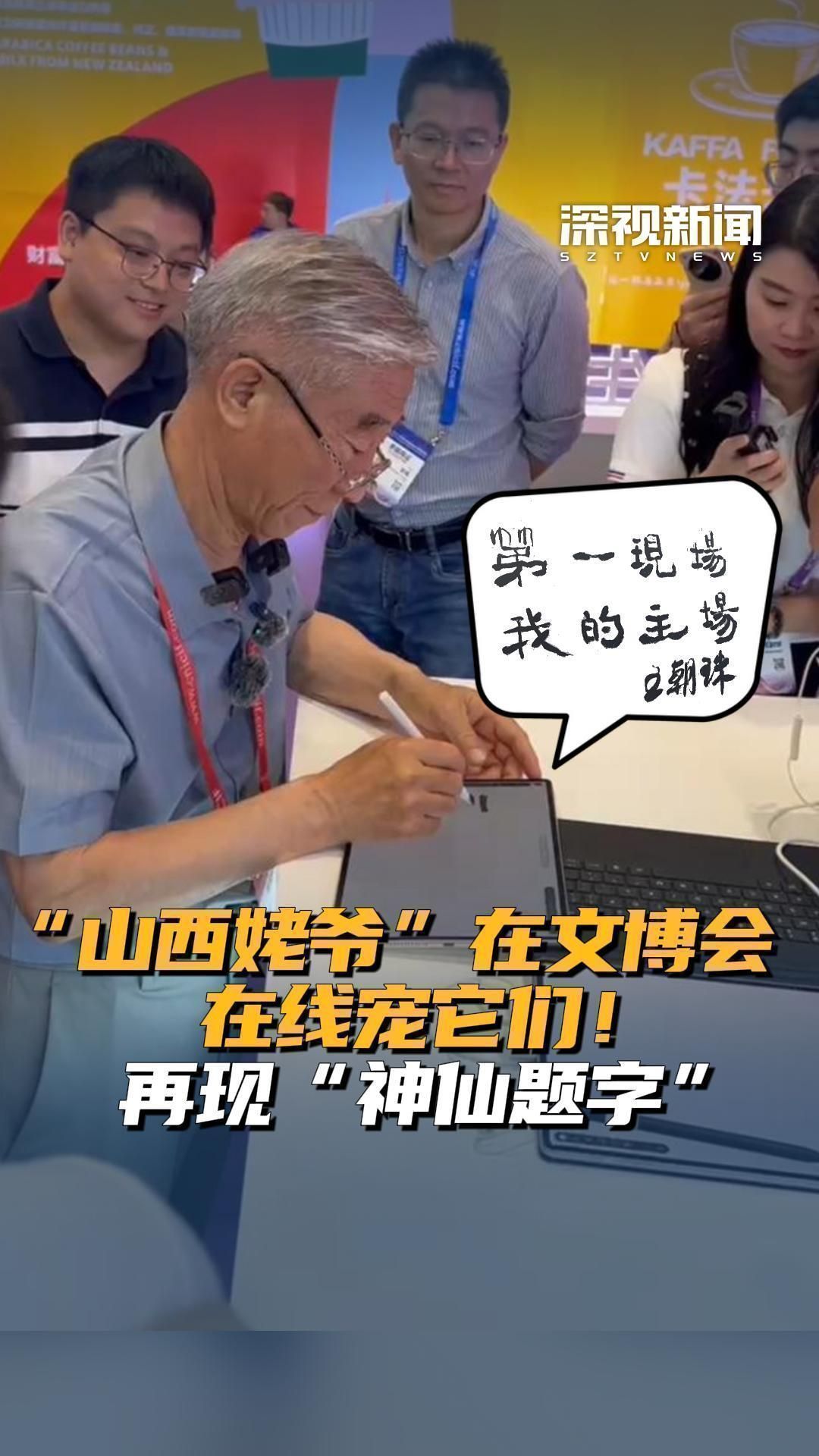 广东发布文化产业高质量发展六大“政策包”