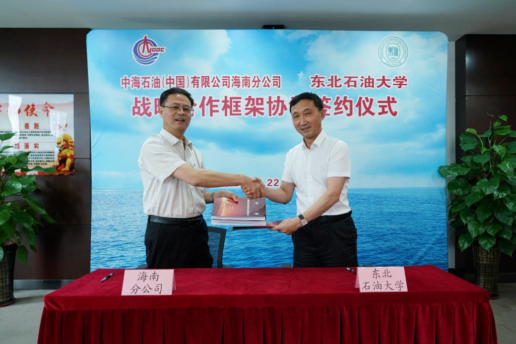 君乐宝与西诺迪斯达成战略合作推出中国本土稀奶油标杆之作蔻曼纯净稀奶油