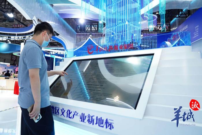 深圳发布“政策包” 推动文化产业高质量发展